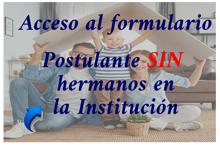 Sin hermanos en la Institución